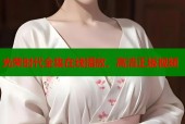 光荣时代全集在线播放，高清正版视频