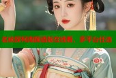 名侦探柯南国语版在线看，多平台任选